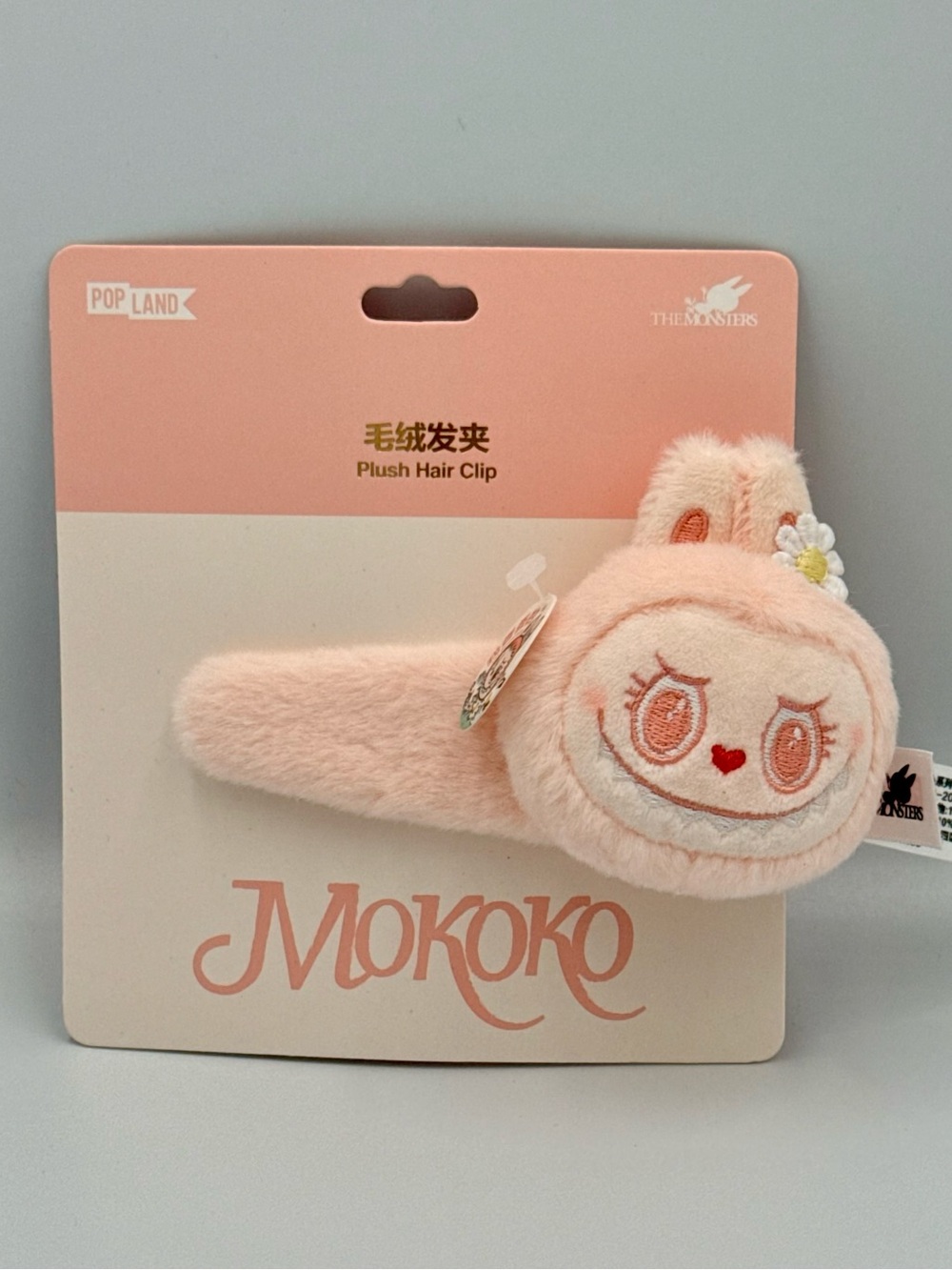 NEW POP MART/POP LAND The Monsters Labubu/Mokoko Plush Hair Clip - CUTE & RARE